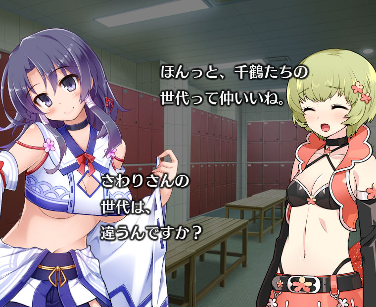 f:id:LITTLEWING:20160129225026j:plain