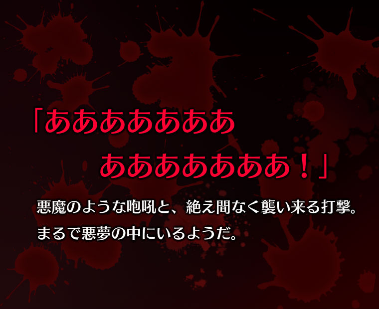 f:id:LITTLEWING:20160211223800j:plain