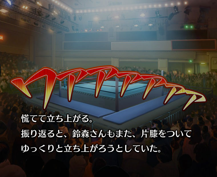 f:id:LITTLEWING:20160211224519j:plain