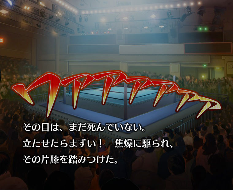 f:id:LITTLEWING:20160211224523j:plain