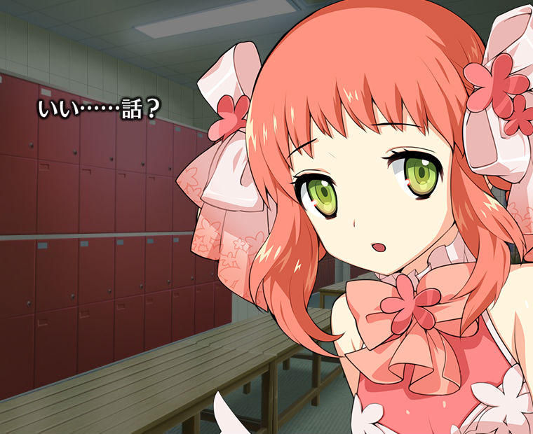 f:id:LITTLEWING:20160224184756j:plain