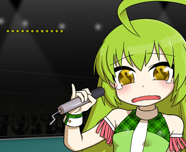 f:id:LITTLEWING:20160314210556j:plain