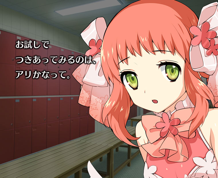 f:id:LITTLEWING:20160317145748j:plain