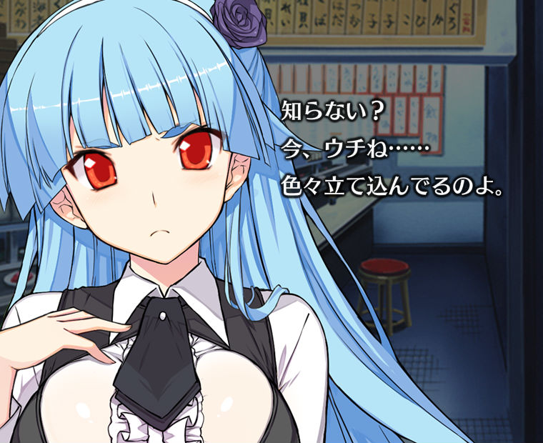 f:id:LITTLEWING:20160402104927j:plain