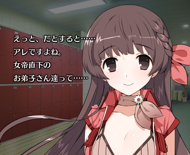 f:id:LITTLEWING:20160417175936j:plain