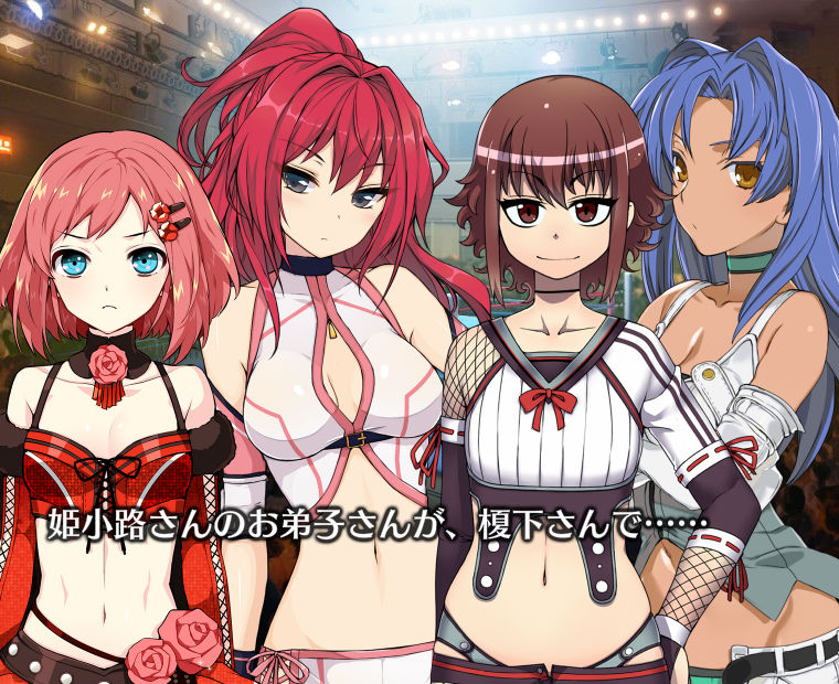 f:id:LITTLEWING:20160417175940j:plain