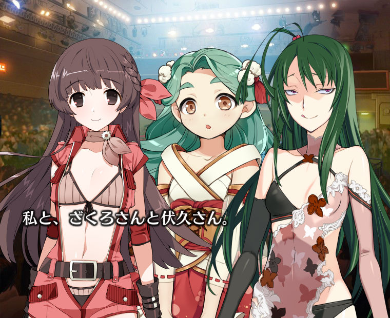 f:id:LITTLEWING:20160417180023j:plain