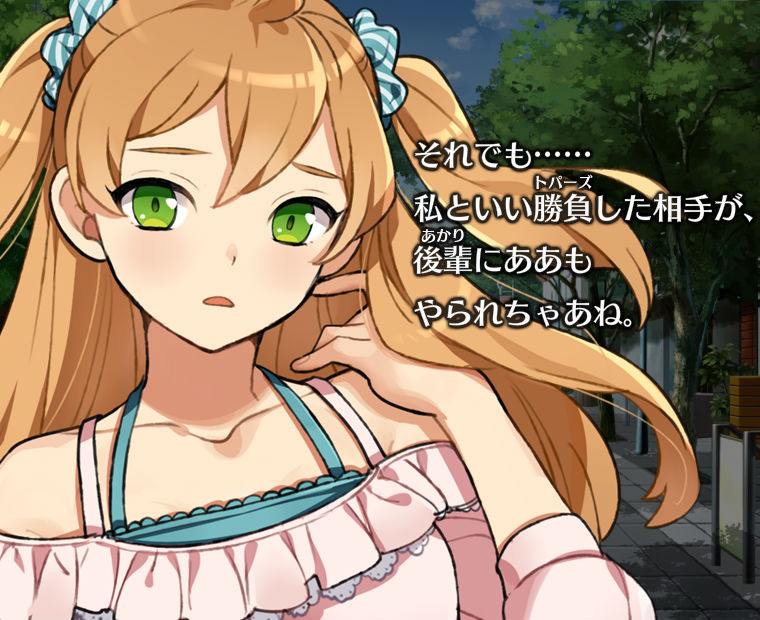 f:id:LITTLEWING:20160420180337j:plain