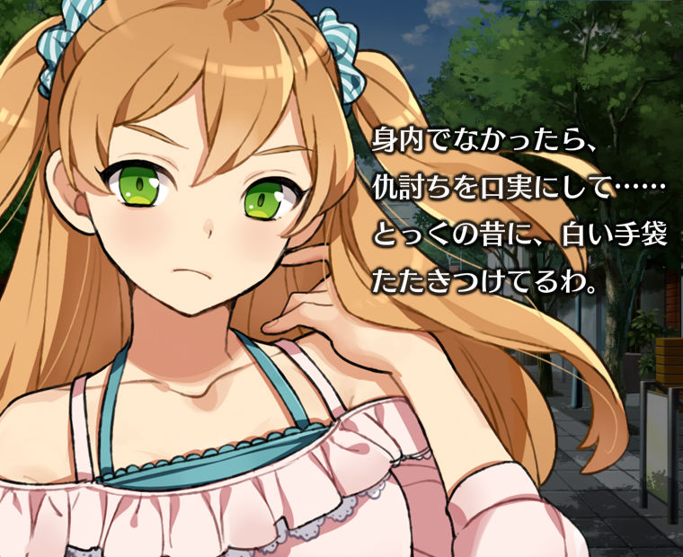 f:id:LITTLEWING:20160420180351j:plain