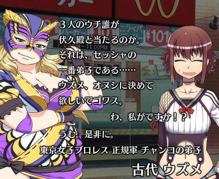 f:id:LITTLEWING:20160516183904j:plain