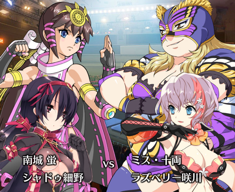 f:id:LITTLEWING:20160521174352j:plain