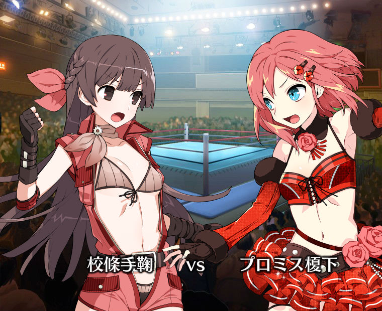 f:id:LITTLEWING:20160521175256j:plain