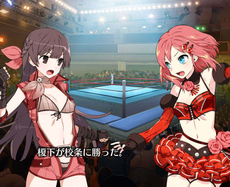 f:id:LITTLEWING:20160605134931j:plain