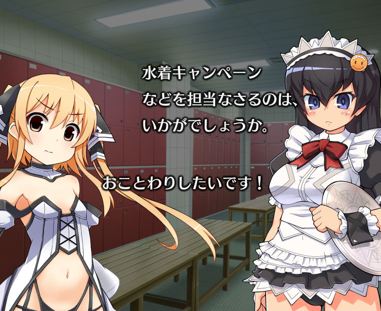 f:id:LITTLEWING:20160607164335j:plain