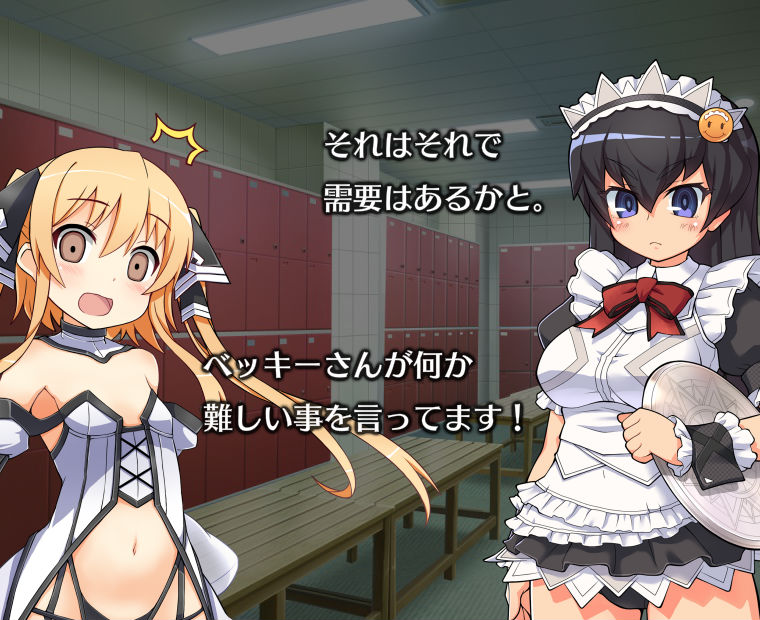 f:id:LITTLEWING:20160607164621j:plain