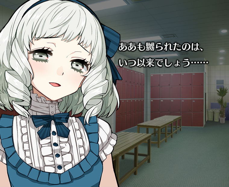 f:id:LITTLEWING:20160611012910j:plain