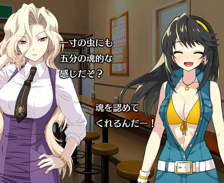 f:id:LITTLEWING:20160618103318j:plain