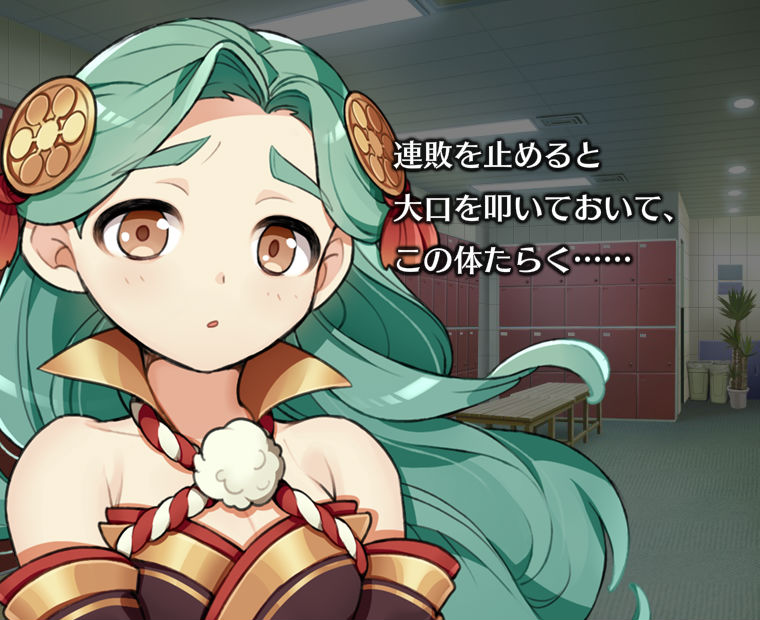 f:id:LITTLEWING:20160619103710j:plain