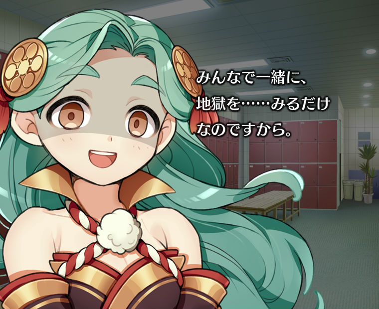 f:id:LITTLEWING:20160619125415j:plain