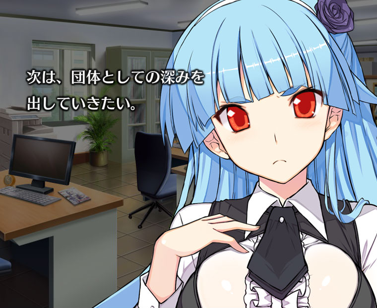 f:id:LITTLEWING:20160703133524j:plain