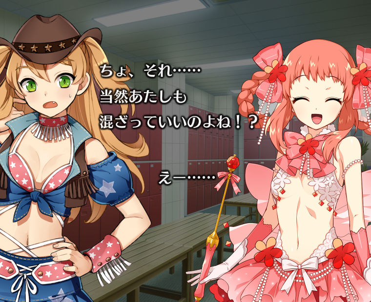 f:id:LITTLEWING:20160705113929j:plain