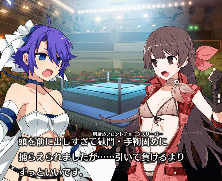 f:id:LITTLEWING:20160728230644j:plain