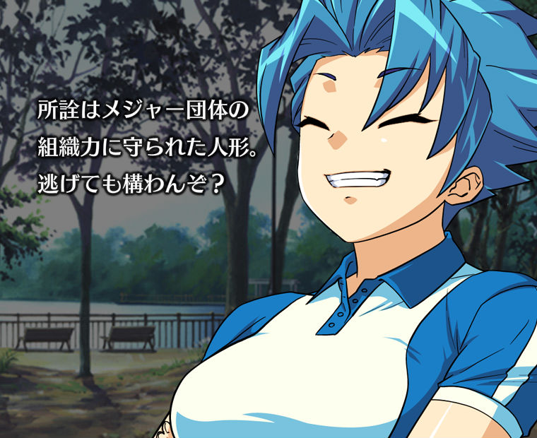 f:id:LITTLEWING:20160830154214j:plain