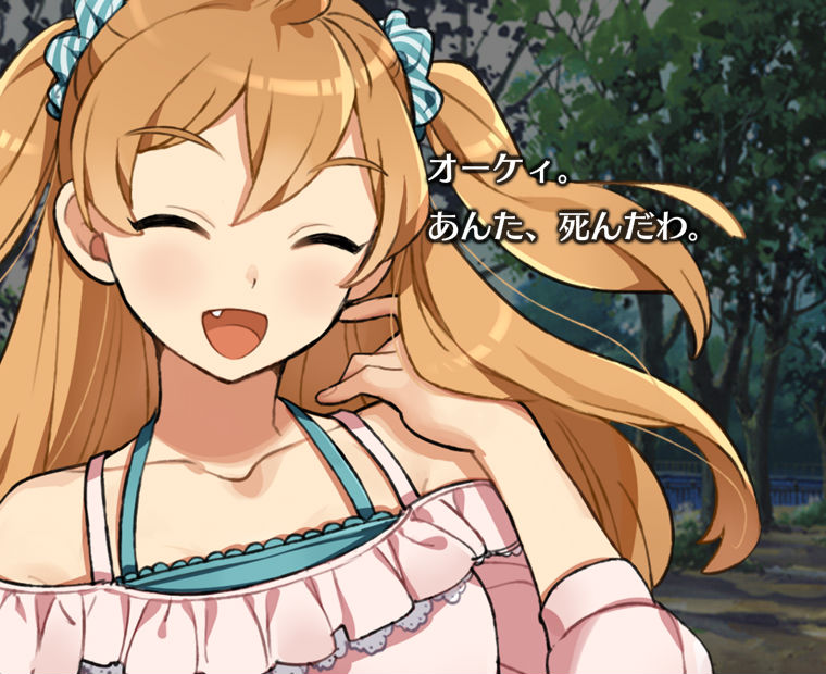 f:id:LITTLEWING:20160830154224j:plain