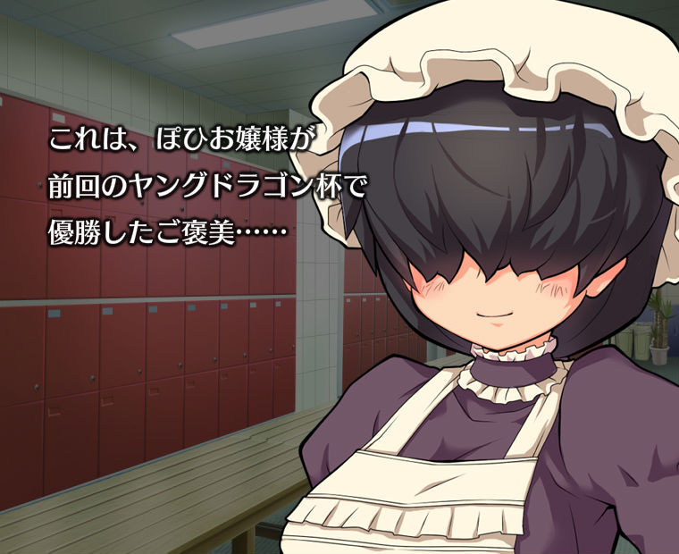 f:id:LITTLEWING:20160903112043j:plain