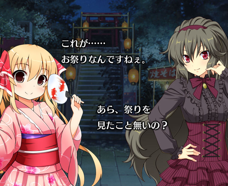 f:id:LITTLEWING:20160903112544j:plain