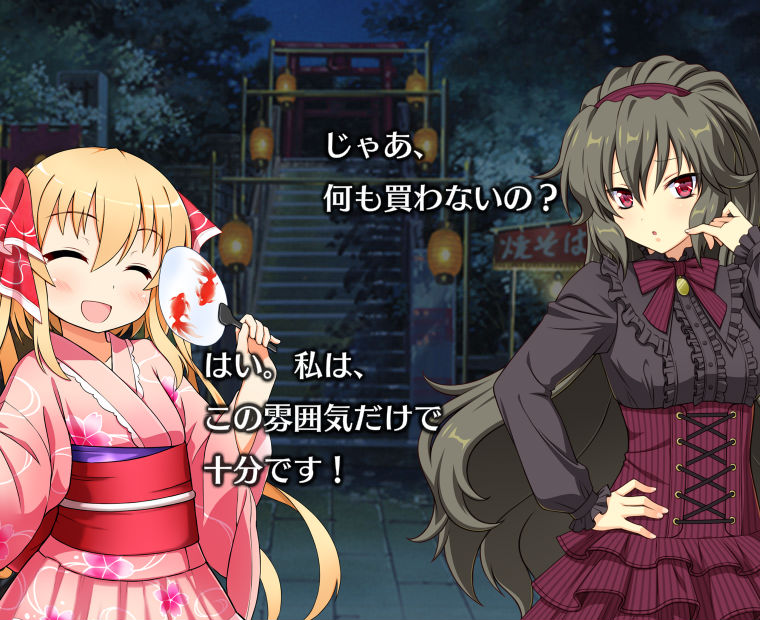 f:id:LITTLEWING:20160903114155j:plain