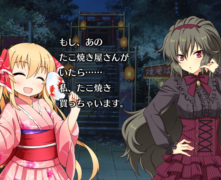 f:id:LITTLEWING:20160903115031j:plain