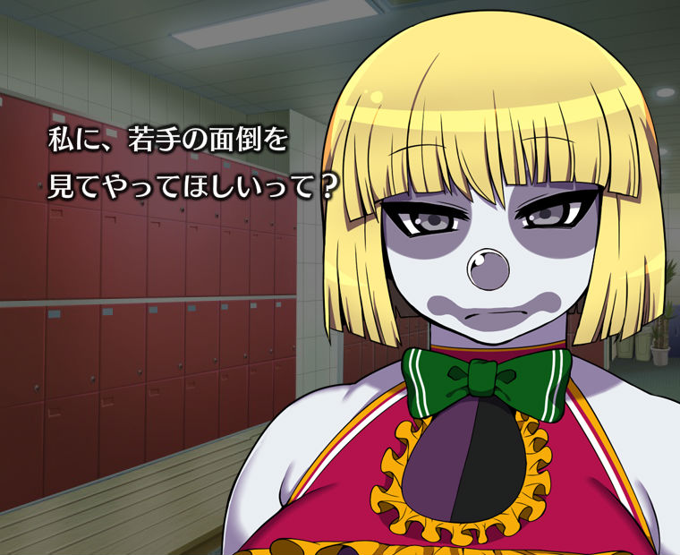 f:id:LITTLEWING:20161002102739j:plain