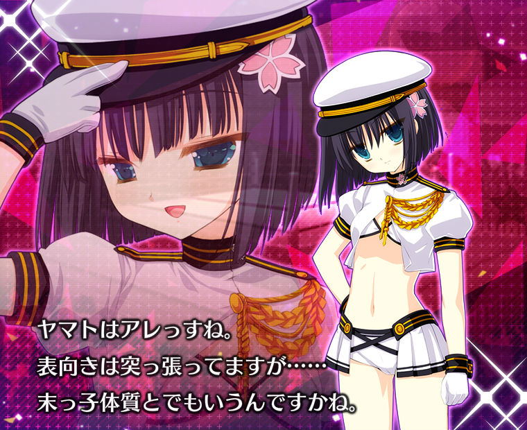 f:id:LITTLEWING:20161002103828j:plain