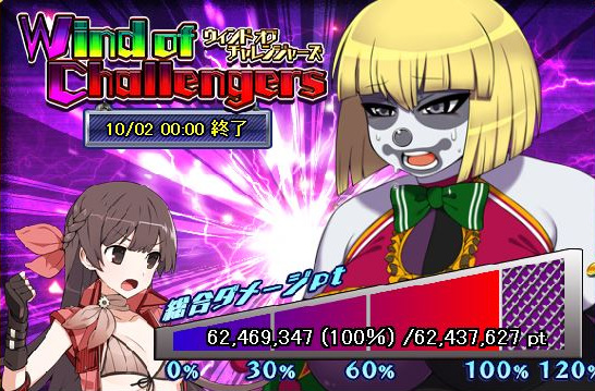 f:id:LITTLEWING:20161003173217j:plain