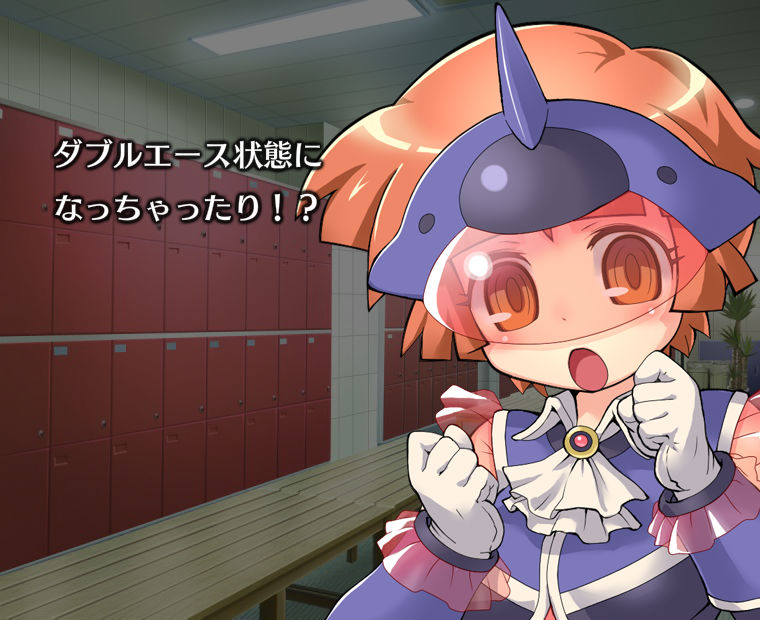 f:id:LITTLEWING:20161006111629j:plain f:id:LITTLEWING:20161006111629j:plain
