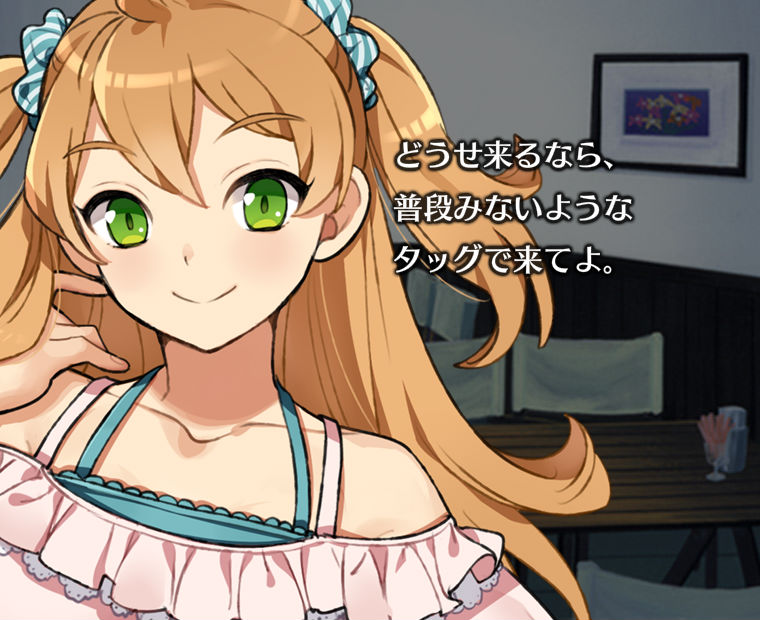 f:id:LITTLEWING:20161010215141j:plain