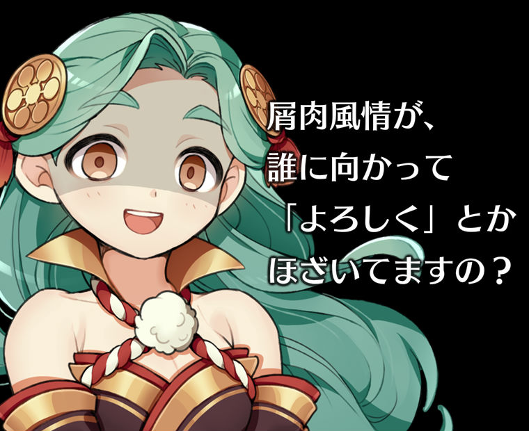 f:id:LITTLEWING:20161011133643j:plain