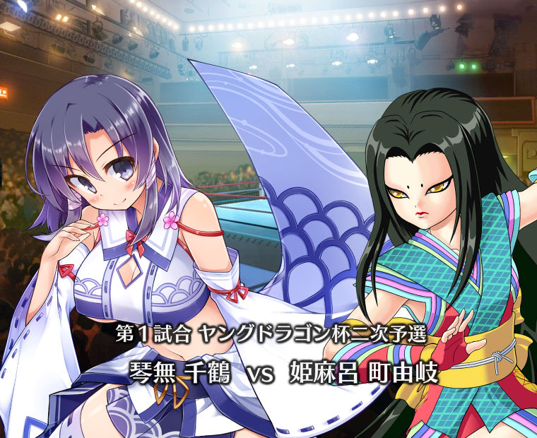 f:id:LITTLEWING:20161027144148j:plain