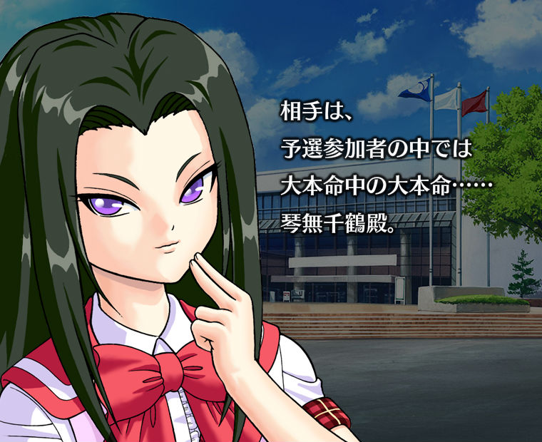 f:id:LITTLEWING:20161027151948j:plain