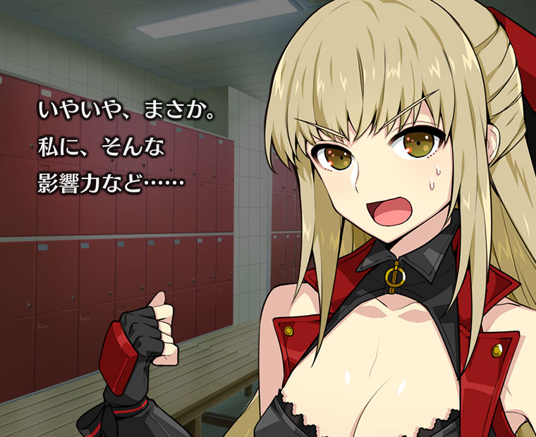 f:id:LITTLEWING:20161112171517j:plain f:id:LITTLEWING:20161112171517j:plain