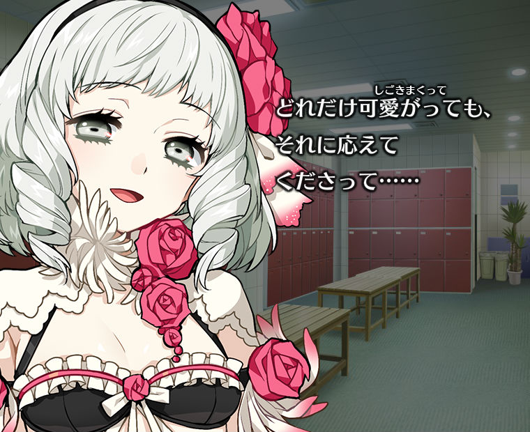 f:id:LITTLEWING:20161112173149j:plain f:id:LITTLEWING:20161112173149j:plain