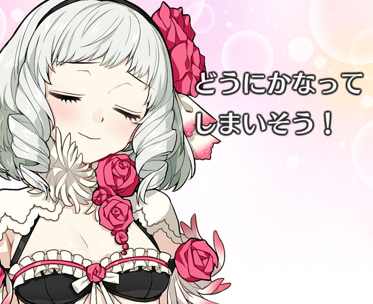 f:id:LITTLEWING:20161112173213j:plain f:id:LITTLEWING:20161112173213j:plain