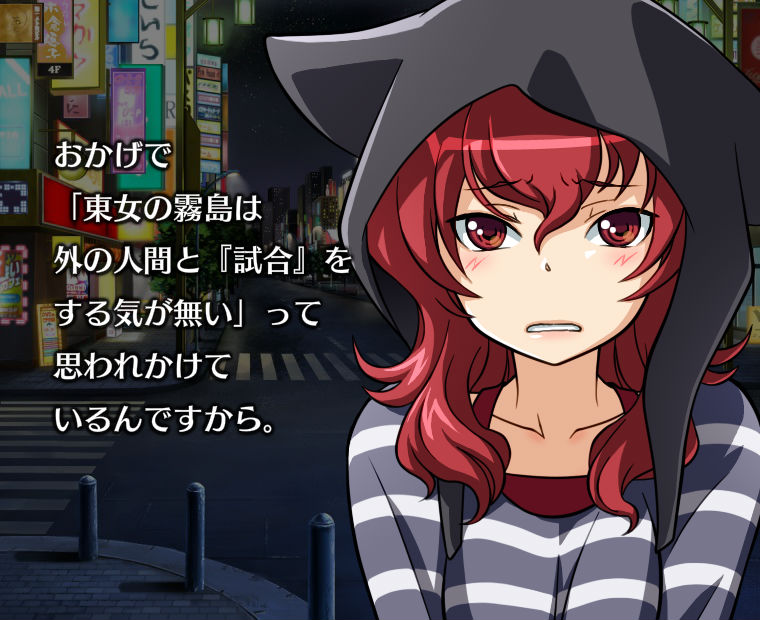 f:id:LITTLEWING:20161117105021j:plain