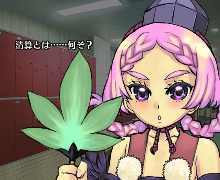 f:id:LITTLEWING:20161202221557j:plain f:id:LITTLEWING:20161202221557j:plain