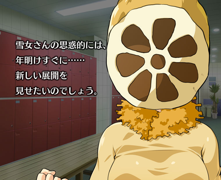 f:id:LITTLEWING:20161202222042j:plain f:id:LITTLEWING:20161202222042j:plain