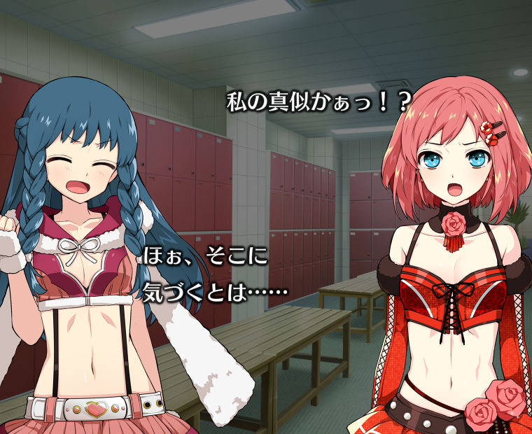 f:id:LITTLEWING:20161204112025j:plain f:id:LITTLEWING:20161204112025j:plain