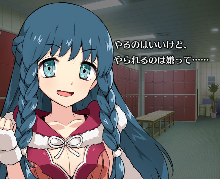 f:id:LITTLEWING:20161204152834j:plain f:id:LITTLEWING:20161204152834j:plain