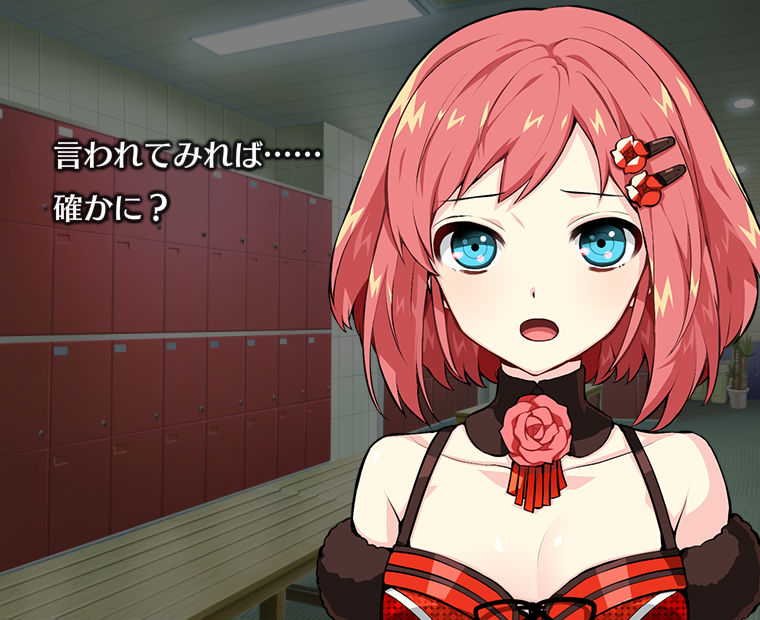 f:id:LITTLEWING:20161204152842j:plain f:id:LITTLEWING:20161204152842j:plain