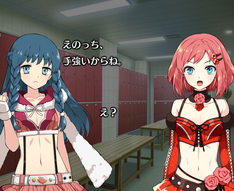 f:id:LITTLEWING:20161204153355j:plain f:id:LITTLEWING:20161204153355j:plain